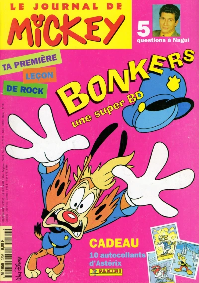 Cover of Issue #2206