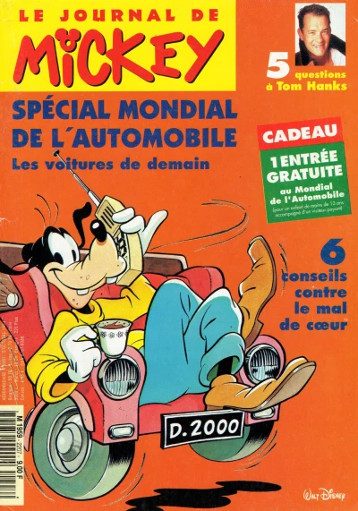 Cover of Issue #2207