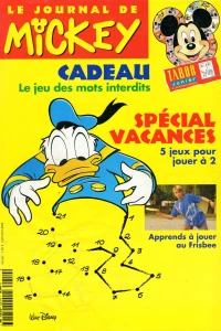 Issue #2210