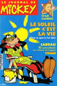 Issue #2212