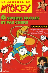 Issue #2213