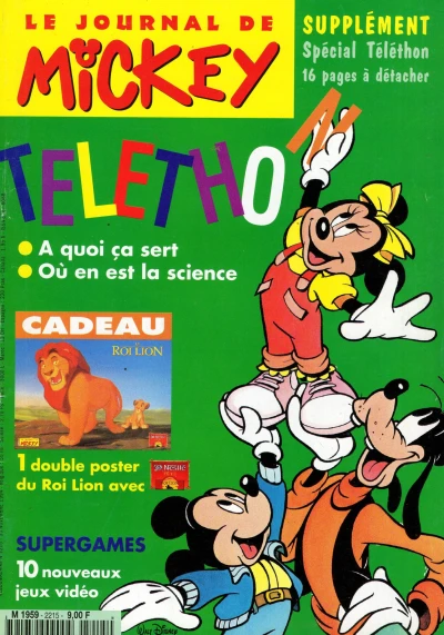 Cover of Issue #2215