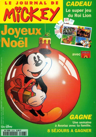 Cover of Issue #2218