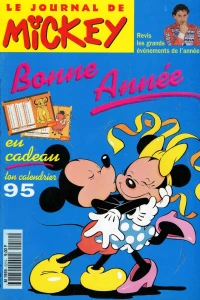 Issue #2219