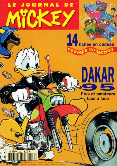 Cover of Issue #2220