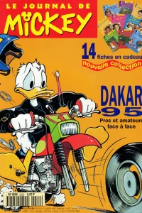 Issue #2220
