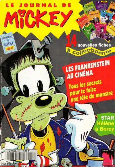 Cover of Issue #2221