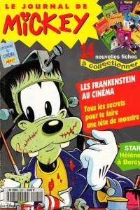 Issue #2221