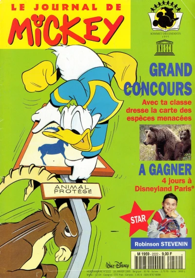 Cover of Issue #2222