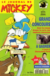 Issue #2222