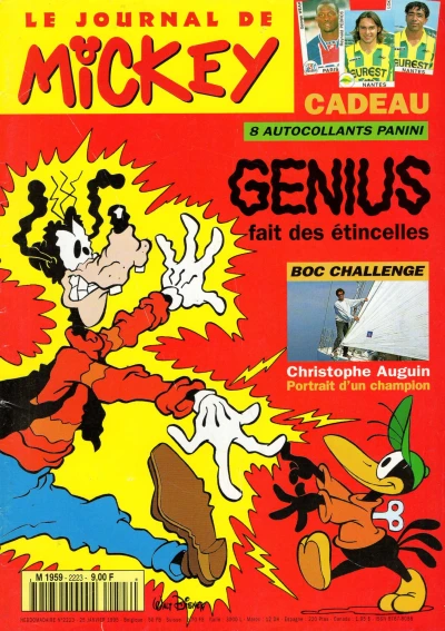 Cover of Issue #2223