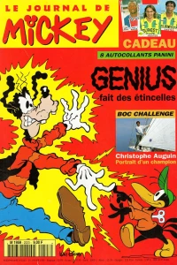 Issue #2223