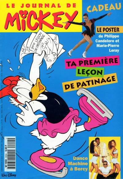 Cover of Issue #2224