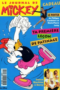 Issue #2224