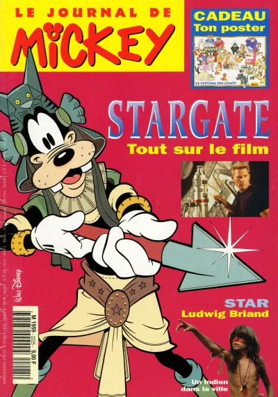 Cover of Issue #2225