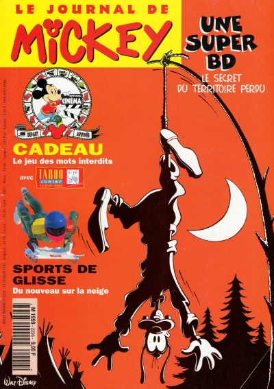 Cover of Issue #2226