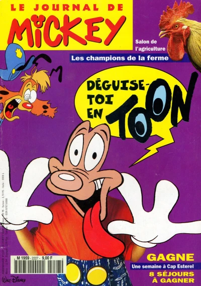 Cover of Issue #2227