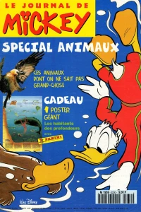 Issue #2230
