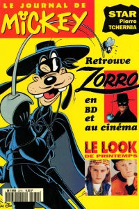 Issue #2231