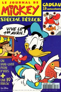 Issue #2232