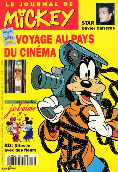 Cover of Issue #2236