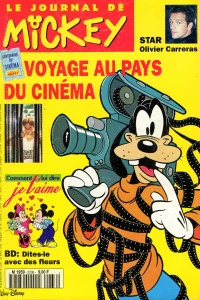Issue #2236