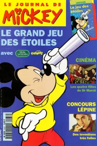 Issue #2237