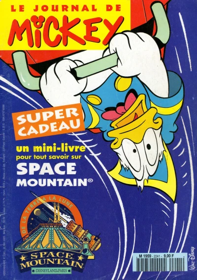 Cover of Issue #2241