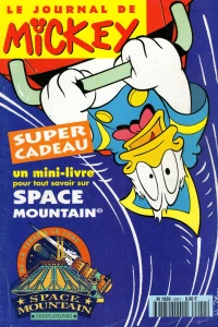 Issue #2241