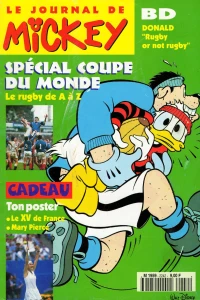Issue #2242