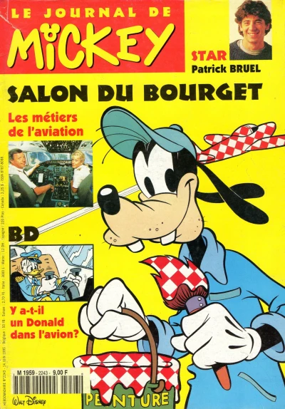 Cover of Issue #2243