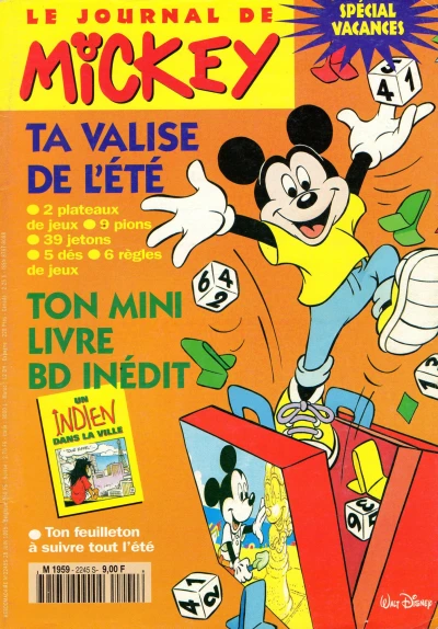 Cover of Issue #2245