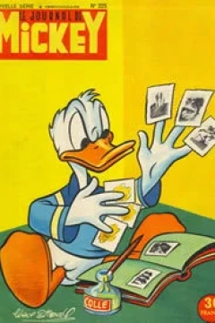 Issue #225