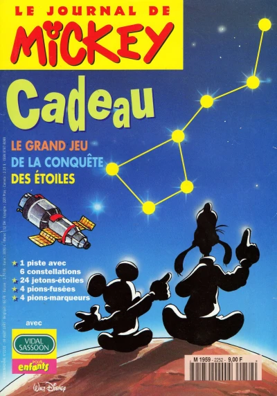 Cover of Issue #2252