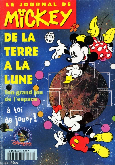 Cover of Issue #2253