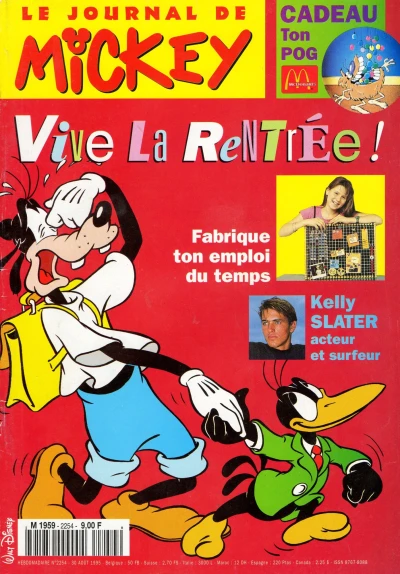 Cover of Issue #2254