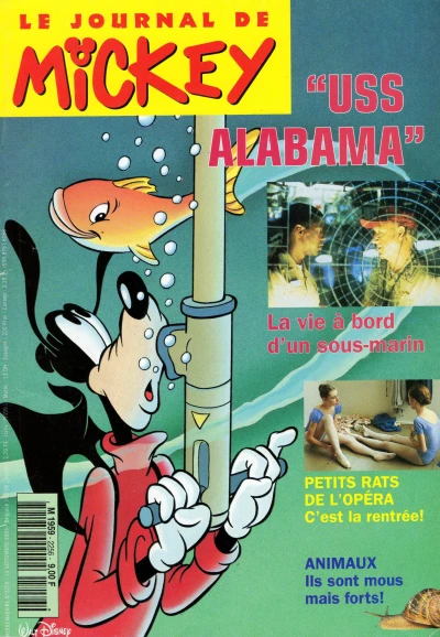 Cover of Issue #2256