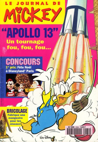 Cover of Issue #2264