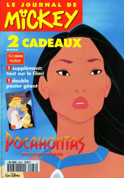 Cover of Issue #2266