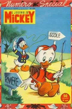 Issue #228
