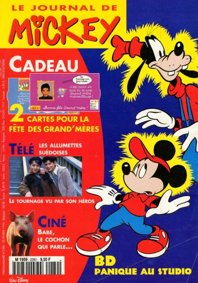 Cover of Issue #2280