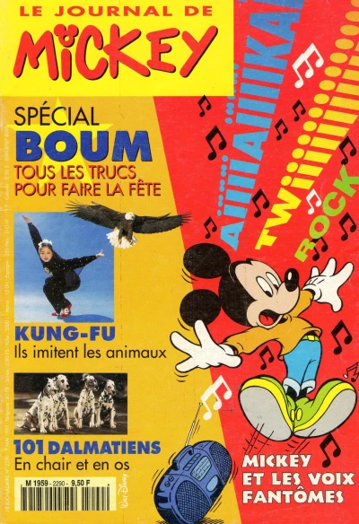 Cover of Issue #2290