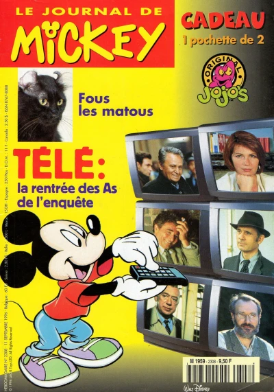 Cover of Issue #2308