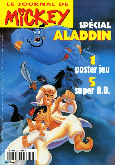 Cover of Issue #2317