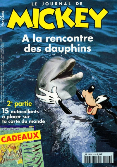 Cover of Issue #2326