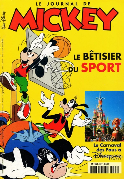 Cover of Issue #2327