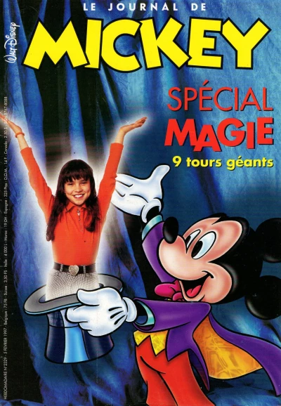 Cover of Issue #2329