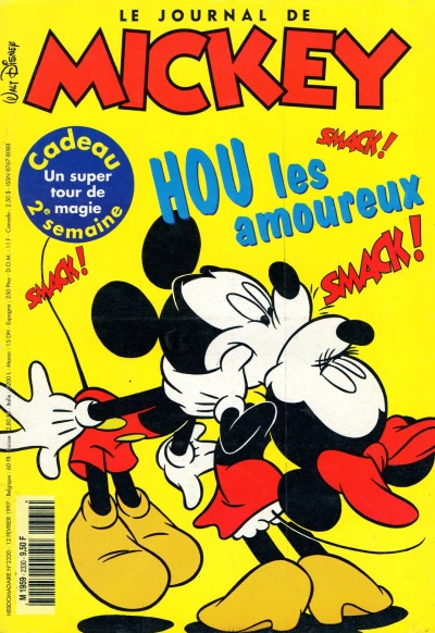 Cover of Issue #2330