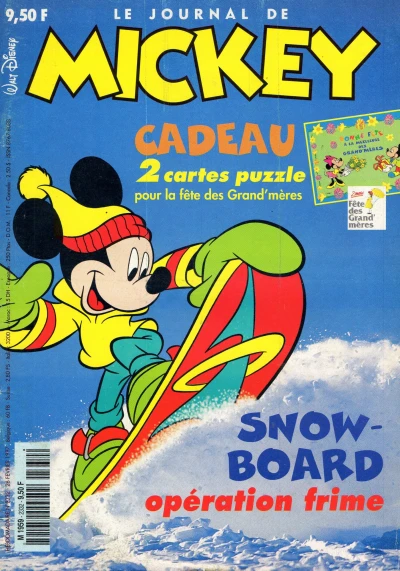 Cover of Issue #2332