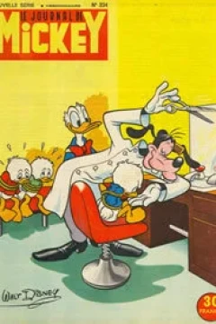 Issue #234